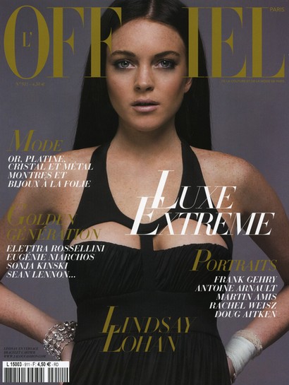 Lindsay Lohan offiel