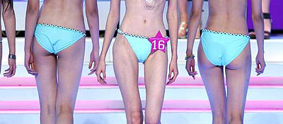 Miss China huesuda