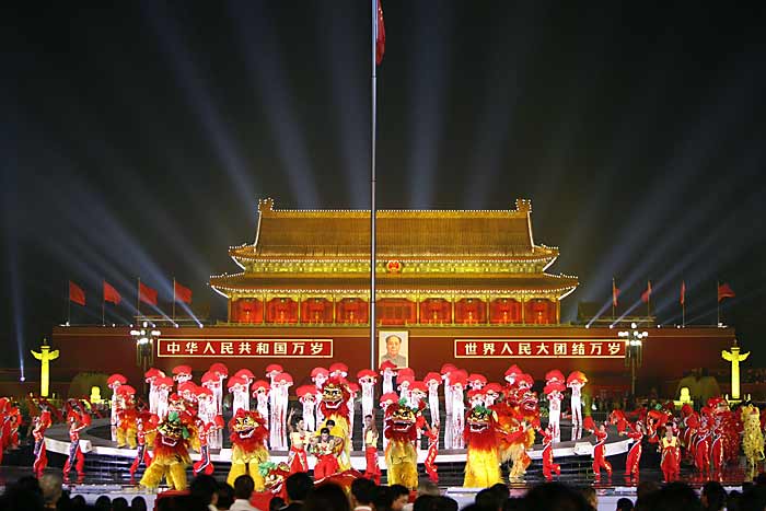 Beijing 2008