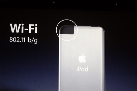 Ipod Touch